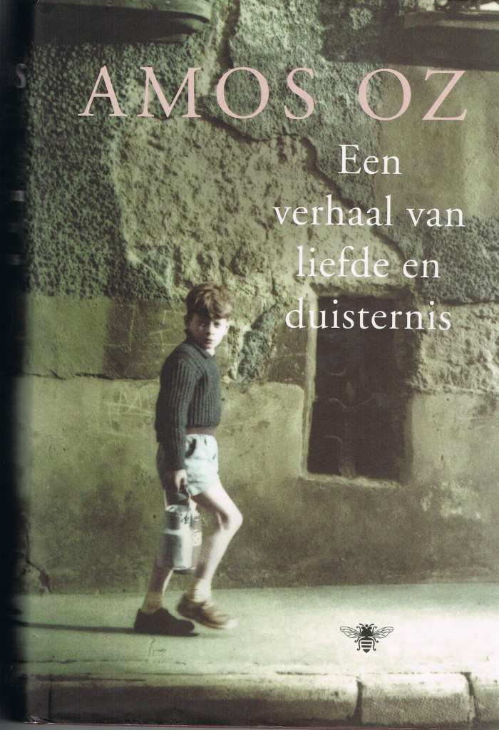 Amos Oz, Een verhaal van liefde