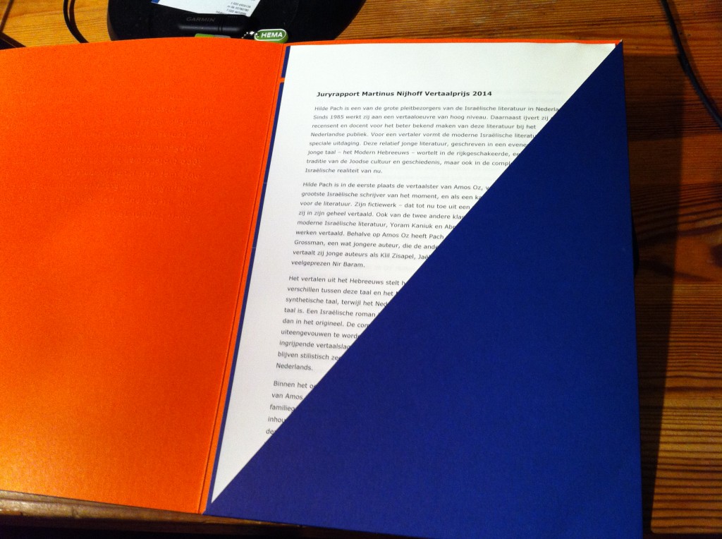 De droom van de literair vertaler: de Nijhoffprijs - Hilde Pach